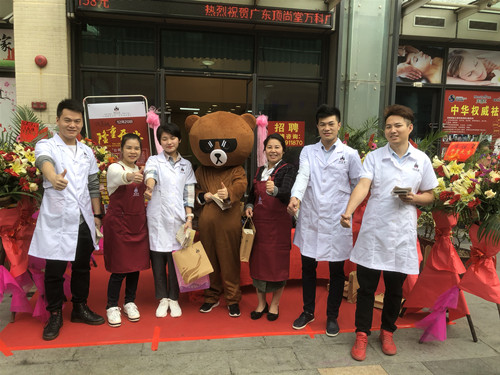 熱烈祝賀頂尚堂養(yǎng)發(fā)館廣東佛山店和湖南長沙店開業(yè)大吉??！